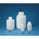 ニッコー・ハンセン 標準規格瓶 丸型広口(ナチュラル) 50L 1本 1028-15 (1本)(10-2815-55) 取り寄せ商品