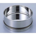 サンポー ステンレスふるい φ150×60mm 中間受器 (1個)(4589553292002) 取り寄せ商品