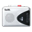 サイエルインターナショナル 録音機能付きポケットラジカセ カセット再生・録音マイク内蔵・AM/FMラジオ(SLI-RCP24) 取り寄せ商品