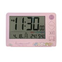 すみっコぐらし 大型電波アラームクロック ふしぎなうさぎのおにわ ピンク(AC21045SXSG) 取り寄せ商品