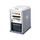 アズワン 電動式砕氷機 (1個)(CR-LA) 取り寄せ商品