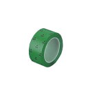 アズピュア(アズワン) アズピュアESD PETラインテープN 緑 50mm×33m 5巻入 (1袋(5巻入り))(4589638208928) 目安在庫=○