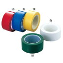 アズワン ラインテープ 白 50mm×33m 1巻 (1巻)(4589638213373) 目安在庫=○