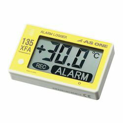 アズワン 温度アラームロガー（ブザー付） (1個)(AS-135XFA) 取り寄せ商品