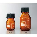 アズワン アイボトルNEO 茶褐色 500mL (1個)(4589638273452) 目安在庫=○