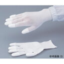 アズワン PUコートナイロン手袋指先コートM 5双 (1袋(5双入り)) 取り寄せ商品