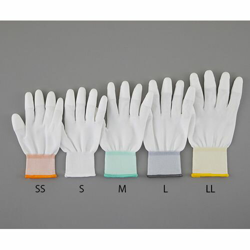 アズピュア(アズワン) アズピュアPUクール手袋(ハイグリップ) 10双入 SS (1袋(10双入り))(4-3077-05) 目安在庫=○