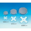 アズワン ウェハーシングル搬送容器SCCセット (1セット)(SS50) 取り寄せ商品