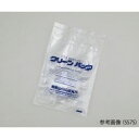 アズワン ウェハーシングル搬送容器SCCセット (1セット)(SS75) 取り寄せ商品
