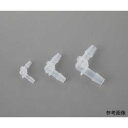 アズワン EBLC16 10個入チューブコネクター (1袋(10個入り)) 取り寄せ商品