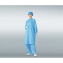 アズワン 無塵衣AS207C(男女兼用コート) ブルー 4L (1着) 取り寄せ商品