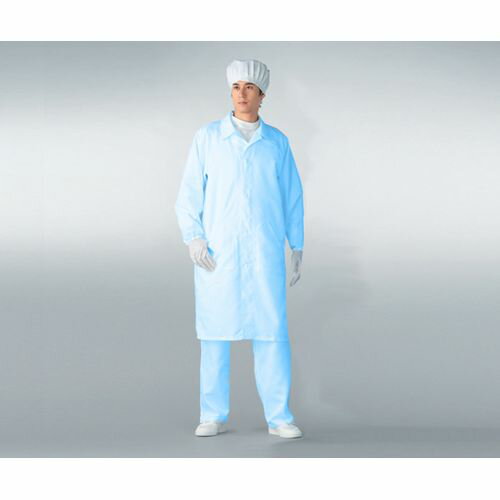 アズワン 無塵衣AS206C(男女兼用コート) ブルー 5L (1着) 取り寄せ商品