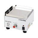 アズワン ミニシェーカー 高速旋回 (1台)(MS-R) 取り寄せ商品