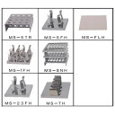 ミニシェーカー オプションフルセット (1式) オプションフルセット。5TR/1FH/23FH/5FH/SNH/TH/FLHのオプション7種セットです。 ミニシェーカー用オプション品。※こちらは【取り寄せ商品】です。必ず商品名等に「取り寄せ商品」と表記の商品についてをご確認ください。オプションフルセット。5TR/1FH/23FH/5FH/SNH/TH/FLHのオプション7種セットです。。 オプションフルセット。5TR/1FH/23FH/5FH/SNH/TH/FLHのオプション7種セットです。。＜liclass="detail-desc-nopoint"＞&nbsp;。検索キーワード:汎用科学機器 撹拌機　2 混合・振とう器（ミキサー・シェーカー）