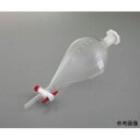 目盛付分液ロート(丸型) 50mL (1本)(04006128) 取り寄せ商品