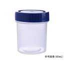 P40102B 滅菌サンプル容器 (1箱(350個入り)) 目安在庫=△(4)