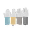 アズワン アズツール耐切創ロング手袋(レベル3・コート有) S (1双)(4-3166-04) 目安在庫=○