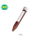 VWR 遮光遠沈管(滅菌済) 15mL 50本入 (1袋(50本入り))(10026-090) 取り寄せ商品