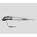 IDEAL-TEK 精密耐薬ピンセット 4WFSVR.SA交換用チップ (1セット)(2-8667-27) 取り寄せ商品