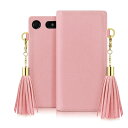 Dreamplus Xperia XZ1 Compact Tassel Jacket ピンク(DP11332Z1C) 仕入先在庫品