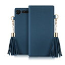 Dreamplus Xperia XZ1 Tassel Jacket ネイビー(DP11337Z1) 仕入先在庫品