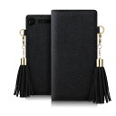 Dreamplus Xperia XZ1 Tassel Jacket ブラック(DP11339Z1) 仕入先在庫品