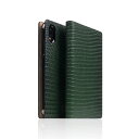 SLG Design iPhone XR Lizard Case グリーン(SD13696i61) 仕入先在庫品