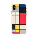 man&wood iPhone XS Max real wood case Mondrian Wood(I13896i65) 仕入先在庫品