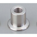 佐藤真空 継手(メネジ用) NW25 (1個)(ALF-1/2U-25A) 取り寄せ商品