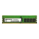 Dataram DRHS2666RS/16GB 16GBメモリ(HPE 815098-B21 互換品) 目安在庫=△【数量限定】