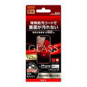 レイ・アウト iPhone 11/XR ガラスフィルム 防埃 10H 光沢 ソーダガラス(RT-P21F/BSCG) 取り寄せ商品