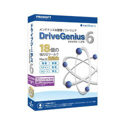 プロソフトエンジニアリング Drive Genius 6 プロフェッショナル ブランド登録なし