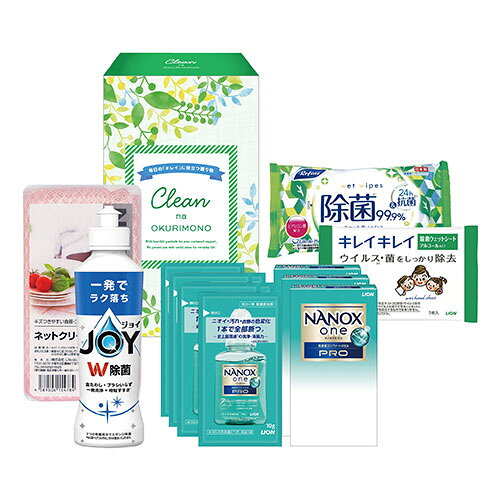 �Ρ��֥��� ���꡼���£��ʪ �ڽ��ݥ��祤����ѥ��ȡ�NANOXonePRO�����쥤���쥤���ݥ����åȥ����ȡ��ͥåȥ��꡼�ʡ� �ۤ���(CNO-BO) ����...