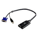 ATEN USB コンピューターモジュール(SUN対応)(KA7170) 目安在庫=△(2)