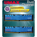 UMAX デスクトップPC用メモリー UDIMM DDR4-3200 16GB(8GB×2) H/S(UM-DDR4D-3200-16GBHS) 目安在庫=△