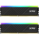 ADATA XPG SPECTRIX D35G BLACK DDR4-3600MHz U-DIMM 16GB~2 RGB DUAL TRAY(AX4U360016G18I-DTBKD) ڈ݌=