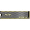 ADATA Technology LEGEND 860 PCIe Gen4 x4 M.2 2280 SSD 2000GB(SLEG-860-2000GCS) 取り寄せ商品(2)