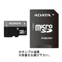 ADATA Technology Premier microSDXCカード64GB UHS-I CLASS10 SD変換アダプター付属(AUSDX64GUICL10-RA1) 目安在庫 ○