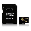 Silicon Power SP064GBSTXBU1V1GSP mi...(2)