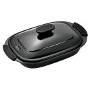ユーエイキャスター レンジグリルパン 28.5×17.7×10.2cm(C6125560) 取り寄せ商品