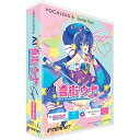 インターネット VOCALOID6 Starter Pack AI 音街ウナ Sugar(対応OS:WIN&MAC)(V6SP-UNSG) 取り寄せ商品