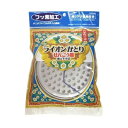 ライオンケミカル ライオンかとりせんこう皿 レギュラータイプ 2WAYタイプ(65-9078-27) 取り寄せ商品(3)