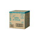 花王 リズミィ リンス 10L バッグインボックスタイプ 業務用(61-8509-97) 取り寄せ商品