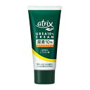 花王(kao) アトリックス 尿素10%クリーム チューブ 60g(4901301204110) 取り寄せ商品(4)