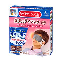 花王（kao） めぐりズム蒸気でホットアイマスク メントールin 5枚(140523_angel04) 取り寄せ商品