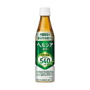 花王 ヘルシア緑茶 350mL 24本 154095(65-0487-58) 取り寄せ商品