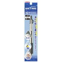 ゼブラ ZEBRA ウェットニー ガンメタリック 1本入(P-BA100-GBK) 取り寄せ商品