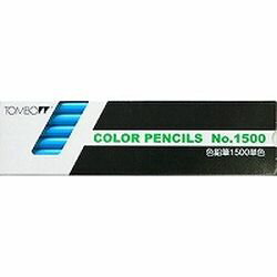 トンボ鉛筆 Tombow Pencil トンボ鉛筆 色鉛筆 1500単色 みずいろ 1ダース(12本)(Tombow-1500-13) 目安在庫=○
