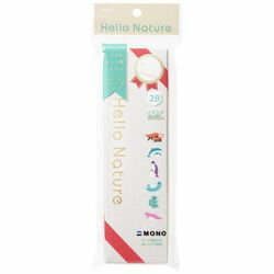 トンボ Tombow Pencil 書き方鉛筆HNギフトセット2B2(MP-KHN2-2B) 取り寄せ商品