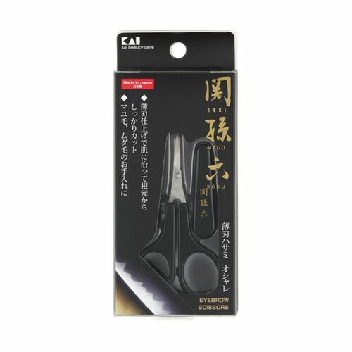 貝印 関孫六 薄刃ハサミ（オシャレ） #000HC1841(65-1222-23) 取り寄せ商品